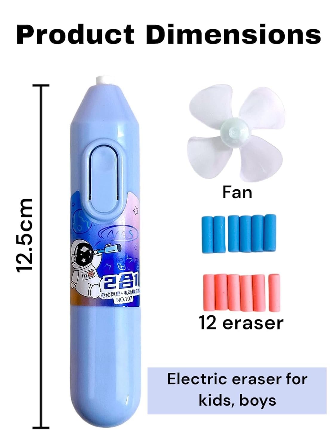 auto eraser 2