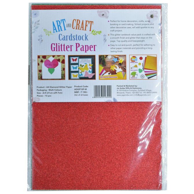 A4 MULTICOLOR GLITTER PAPERS | Pack Of 10