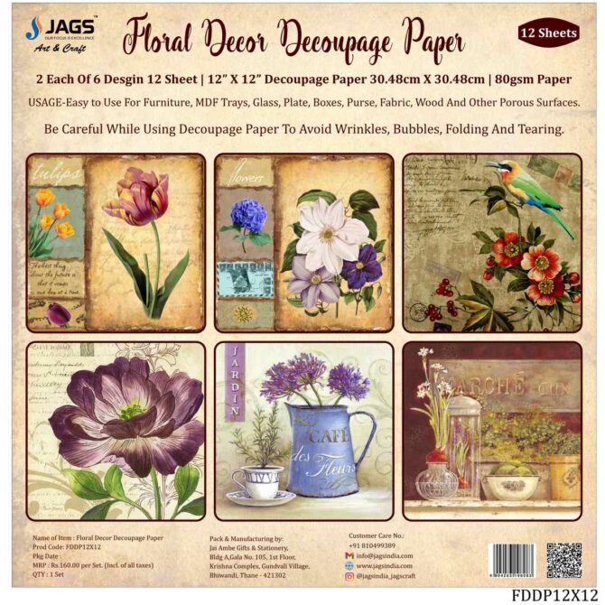 FLORAL DECOR DECOUPAGE PAPER FDDP12X12